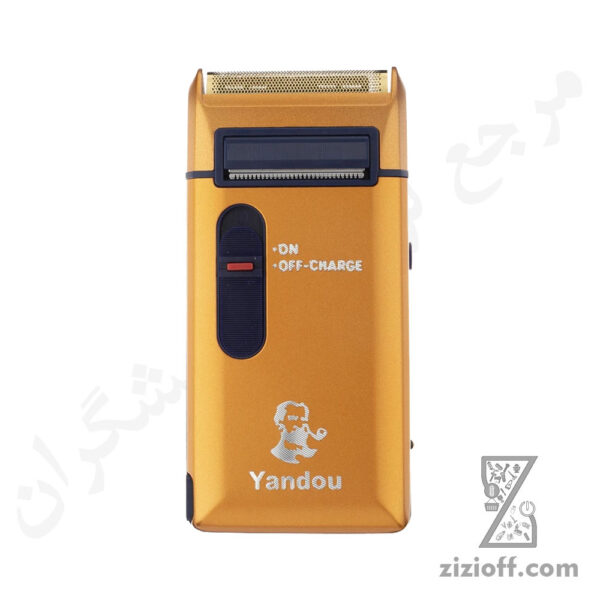 شیور یاندو طلایی