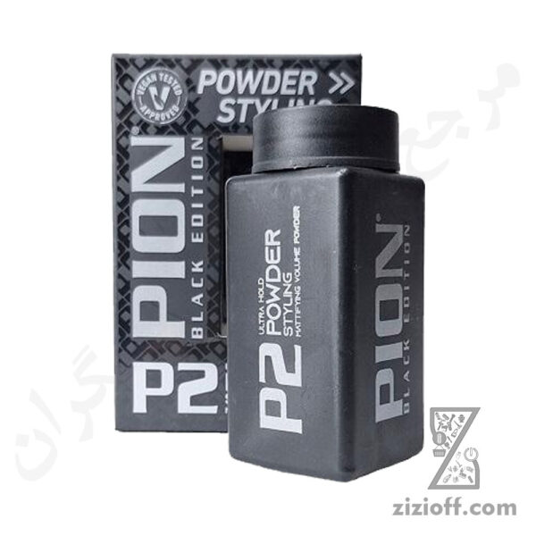پودر حالت پیون p2